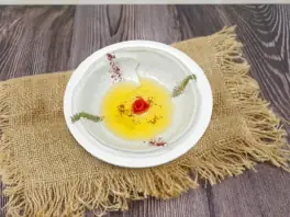 حمص