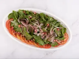 سلطة جرجير