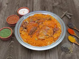 زربيان لحم