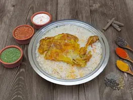 حنيذ فخذ