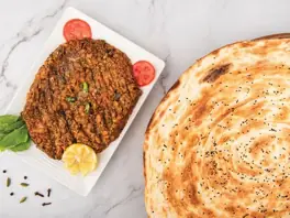 فاصوليا جافة