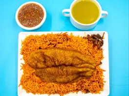 سمك هامور